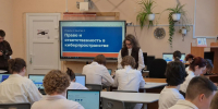 Картинка - Regions.Ru