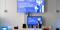 Более трех тысяч омичей стали участниками проекта "Знание.Безопасность" - Вечерний Омск