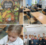 mycollages 2026 10 20 18 12 28 - ЦБС для детей им. Н. Островского