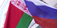 Совместные проекты Брянской области и Беларуси получат поддержку - Пламя Труда