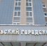 Норильчанин дал согласие на фиктивную регистрацию своей знакомой и попал под уголовную статью - Северный город