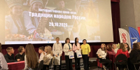 В Увельском округе старшеклассникам вручили паспорта и провели киноигру - Единая Россия
