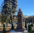 Во Владимире у больницы «Красный крест» открыли бюст святителя Луки - PRO Город Владимир