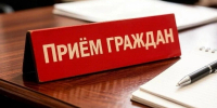 Начальник юридического отдела администрации Краснояружского округа проведёт приём граждан 23 октября - Сетевое издание Наша жизнь
