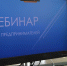 Новости округа - Город Талдом