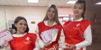 Студенты СТЭМИ поддержали Всероссийскую акцию «Розовая лента» - ИА Хакасия