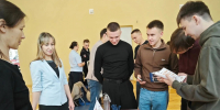 1 - ЧГУ им. И.Н. Ульянова