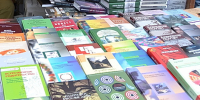 В Воронеже пройдет II Литературный фестиваль - Комсомольская Правда