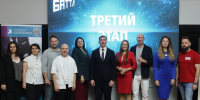 В Ставрополе определят победителей конкурса предпринимателей Бизнес Баттл - Sk-News.Ru