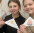 Картинка - Regions.Ru