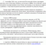 Получайте больше услуг ФНС России в МФЦ - МФЦ