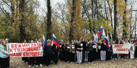 Брянские медики вышли на «Забег памяти» в поддержку военных - БрянскToday.Ru