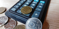 Возвращение инфляции к 4% по итогам 2027 года некоторые эксперты считают маловероятным - Арктик-ТВ