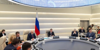 Глава Сочи Андрей Прошунин принял участие в совещании по вопросу реализации реформы в сфере обращения с твердыми коммунальными отходами на территории Краснодарского края - Администрация г. Сочи