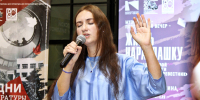 Ксения Август - Научная библиотека
