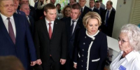 Анатолий Серышев и Валентина Матвиенко находятся в рабочей поездке в Хакасии - Baikal24.Ru