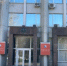 В Севастополе заработала новая система оплаты коммунальных услуг - SevastopolMedia