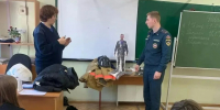 Восьмиклассникам Архангельска рассказали о тонкостях профессии пожарного - МЧС Архангельской области