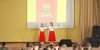 В ВУЦ ТвГТУ прошел концерт ко Дню герба и флага Тверской области - ТвГТУ