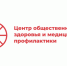 Здоровье для каждого. - Санчурский муниципальный округ