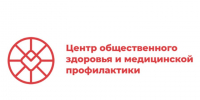 Здоровье для каждого. - Санчурский муниципальный округ