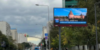 Ленобласть на экранах Москвы - Гатчинская правда