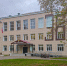 В школе № 36 Вологды завершили капитальный ремонт - Вологда.РФ