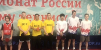 Спортивный азарт и воля к победе: студенты на городской Спартакиаде! - ГБПОУ ВО ВБМК