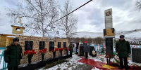 В селе Бурятии увековечили погибших на СВО бойцов - ИА Байкал-Daily