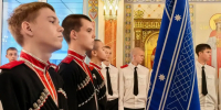 1 - Департамент по делам казачества, военным вопросам и работе с допризывной молодежью