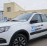 Юргинская городская больница получила новые автомобили - Администрация города Юрга