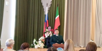 Делегация Агрызского района приняла участие в конференции «Великое дело — природу беречь» - Агрызские вести