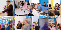 В Брянской области подвели итоги двух масштабных мероприятий в сфере цифрового образования - Российская Нива