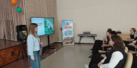 Программа «Молодёжь в теме» - Комитет по физкультуре и спорту