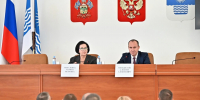 В Геленджике состоится благотворительный концерт ко Дню народного единства - Администрация г. Геленджика