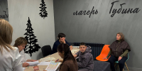 В Бугульме стартовала республиканская профильная смена для детей с ОВЗ - Бугульминский район