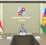 Глава Сочи Андрей Прошунин принял участие в совещании по вопросу реализации реформы в сфере обращения с твердыми коммунальными отходами на территории Краснодарского края - Sochi.Com