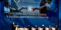Волгоградская область присоединилась к Международным образовательным чтениям - Городская Дума