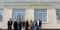 Общественники проверили Молодежный центр в Курджиново - Газета День республики