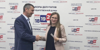 Сергей Шиянов займет место Алексея Анохина в Костромской областной Думе - Интернет-телевидение Логос