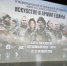 В Сургуте стартовал IV Международный передвижной фестиваль «Кино на службе Отечеству» - ИД Новости Югры