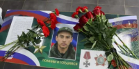 Память о Героях — в сердцах поколений - Бураевский район