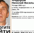 В Волховском районе пропал 74-летний мужчина - SyasNews.Ru