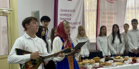 В Пензе отметили Международный день повара гастрономическим фестивалем - Минобрнауки