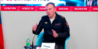 JPG Файл - ГУ МВД Нижегородской области