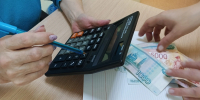 Жителям Владимирской области выплатили 367 млн рублей пенсионных накоплений - Progorod33.Ru