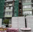 Картинка - Regions.Ru