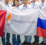 Российские сварщики победили на международном чемпионате в Китае - Комсомольская Правда