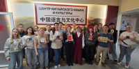 События НИУ «БелГУ» в ниу «белгу» прошли мастер-классы по каллиграфии - БелГУ