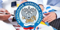 Родители обязаны уплачивать имущественные налоги за своих несовершеннолетних детей - Новости Зеленодольска